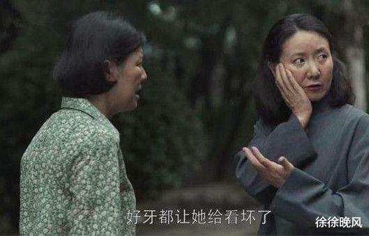 安杰|《父母爱情》张贵英的结局看似突兀，实则处处是伏笔