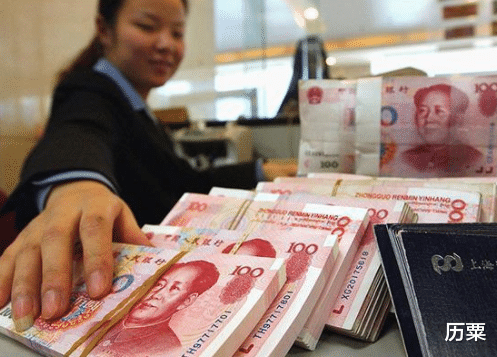 银行 一个家庭有20万闲钱，属于什么档次？如今终于有了答案