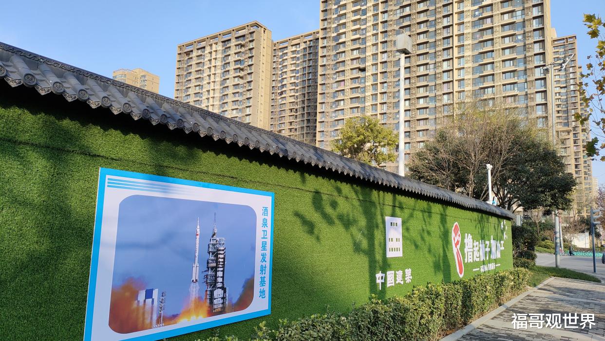 86000平方！西安又一个大剧场封顶了，正在装修，即将投入运营