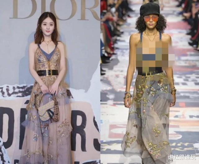 赵丽颖|赵丽颖有多保守？哪怕放弃红毯焦点的机会，也要把礼服缝起来！