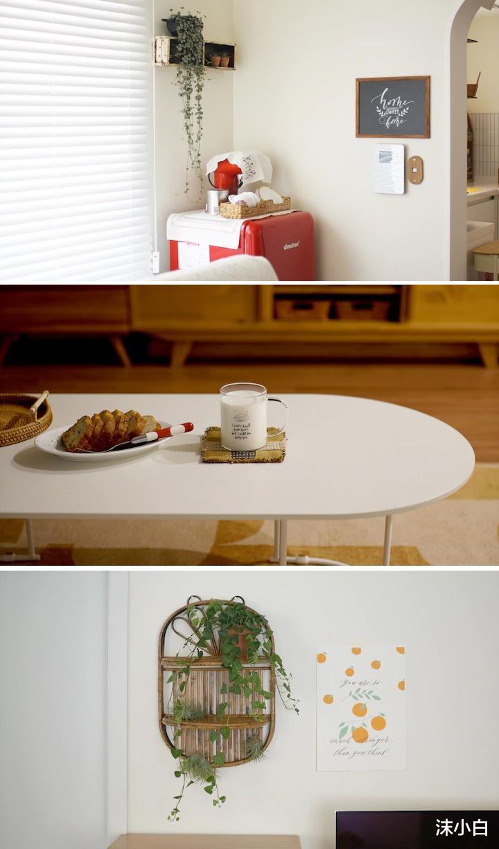 晒晒她99平小房,坚决不睡大房间,卫浴里有夏天凉爽的味道!