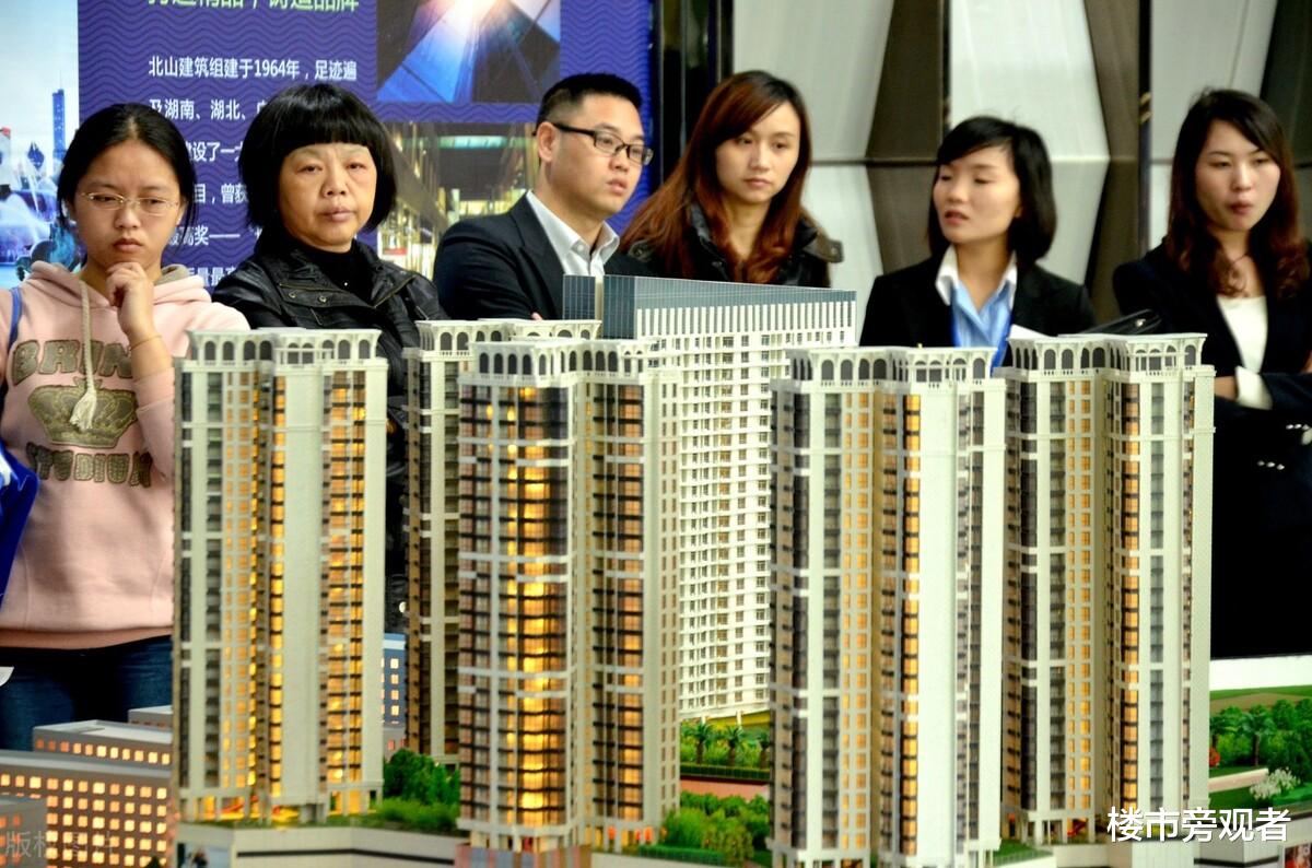房价|楼市正在降温，专家：房价会跌！但不会让业主沦为“负翁”