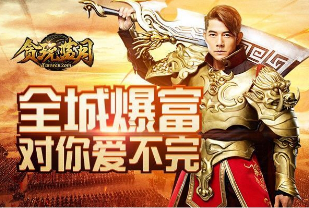 何家劲 何家劲招工薪酬被嫌低,晒员工餐回应争议,在工厂食堂自拍接地气