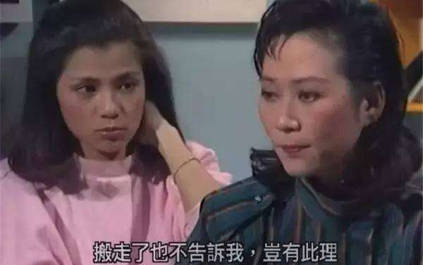 梅超风|83版“梅超风”罕见现身，71岁的她，现实处境令人同情