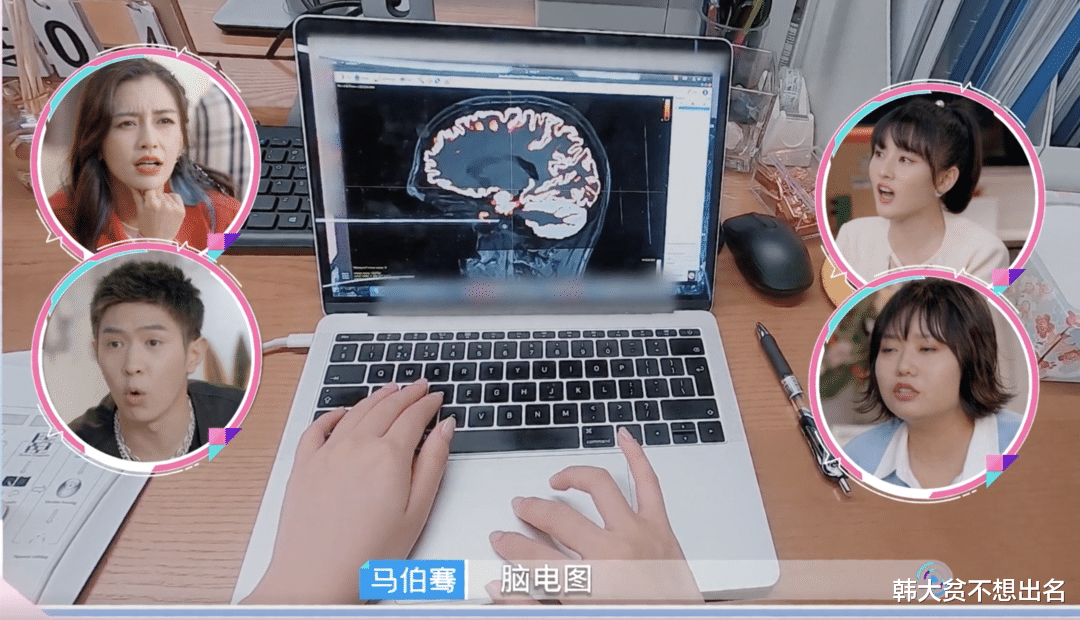 心动的信号第四季|《心动的信号4》马总和女四没在一起！谁注意小孔微博图的美甲？