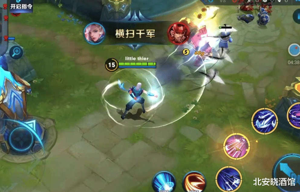 北安晓酒馆|游戏《王者荣耀》，元歌消耗能力，远大于吕布的续航