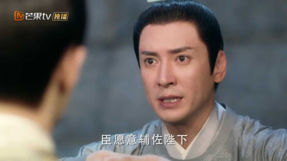 赵丽颖|《与君歌》真相大白，珖王以右相身份潜伏，设计仇子梁与齐焱相争