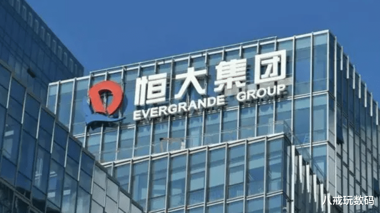 租赁|这次恒大危机，受伤最大的城市是哪里？