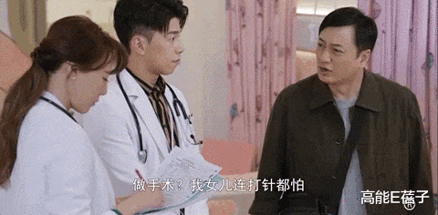 星空下的仁医|《星空下的仁医》豆瓣9.0,比做手术更难的,是做选择