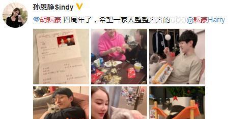 忧郁林黛玉|马可隐婚，华晨宇承认有孩子，娱乐圈还有多少人有待被承认？