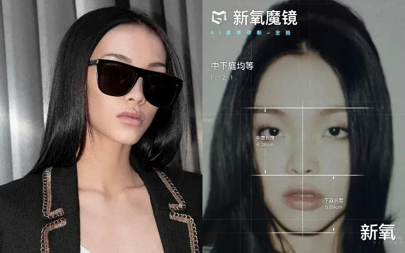 刘柏辛|她明明五官平平，可为什么大家都以为她是混血？