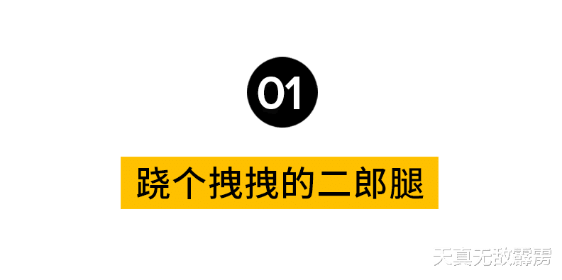 杨幂|2021年敢穿这么大胆的女明星，也只有杨幂了，身材好的人果然更大胆