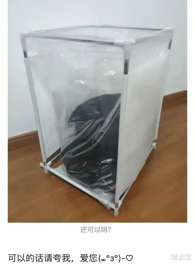 超前消费|知名武打女星自曝“抠门”私生活:人到中场,请过低配生活