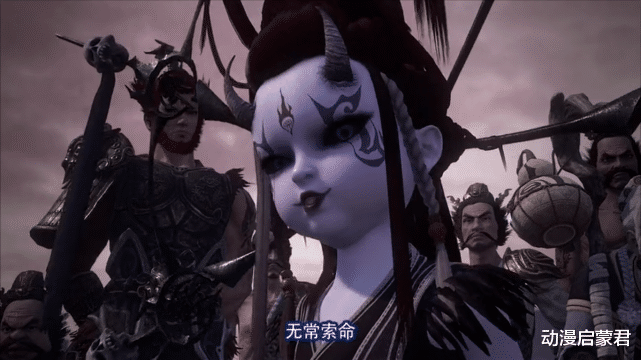 畫江湖|畫江湖：尸祖將臣慘遭背叛，黑白無常強勢崛起，成為玄冥教新首領