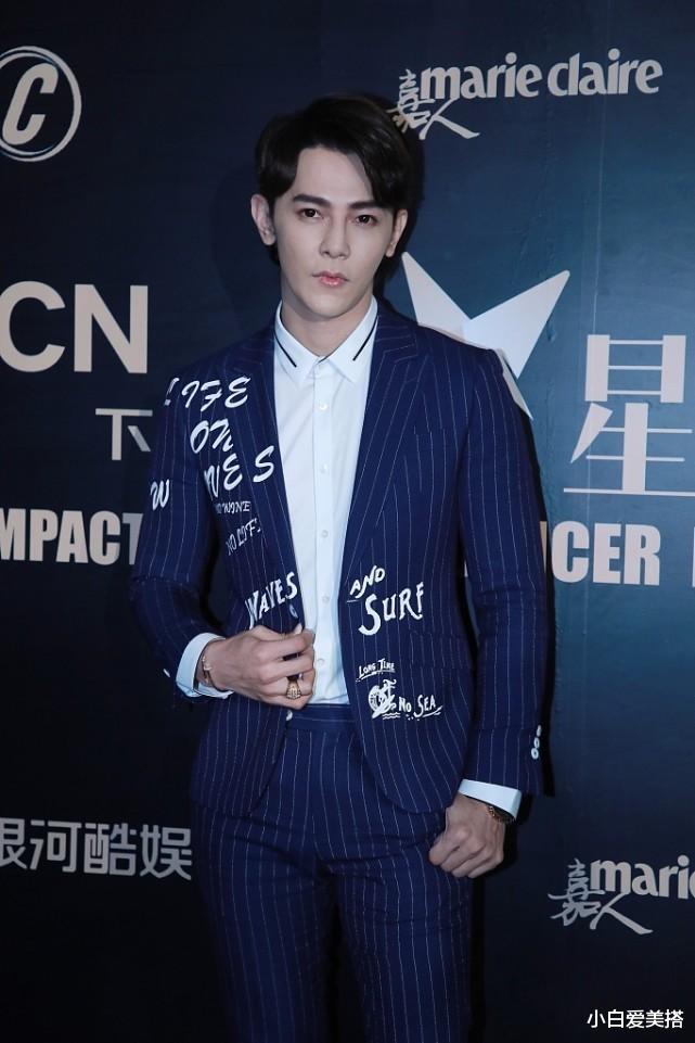 小白爱美搭|汪东城真是型男的代表，颜值依旧帅气又迷人，蓝色西装穿得好时髦