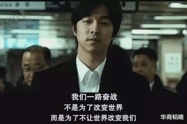 三星|从华为小米被韩企断供陷生死危机到世界第一,中国面板靠啥改命?