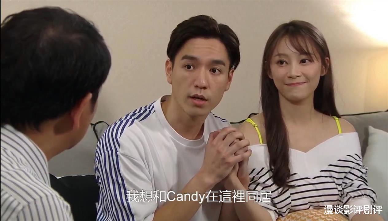 周迅|爱回家 成港姐试炼场，何沛珈、游嘉欣、蔡嘉欣、古佩玲接连出演