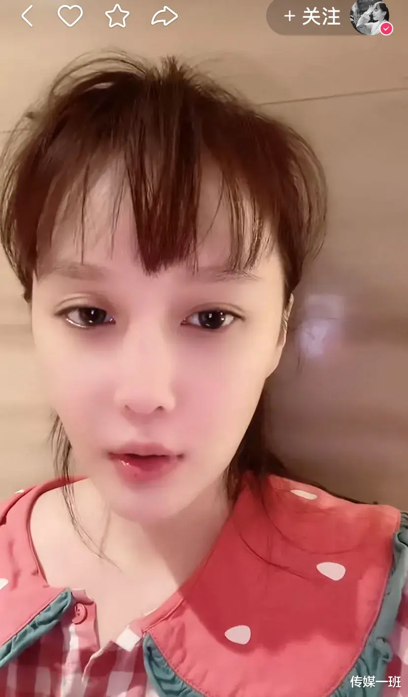 于月仙|于月仙去世后，赵本山女儿首次露面，眼睛红肿，嗓子都哑了