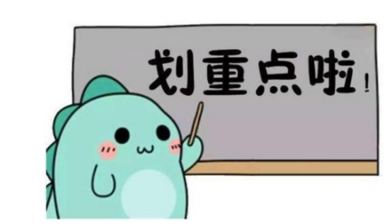 黑色素|让自己更白嫩一点 好用的美白精华液排行榜前十名 万众丛中你最白