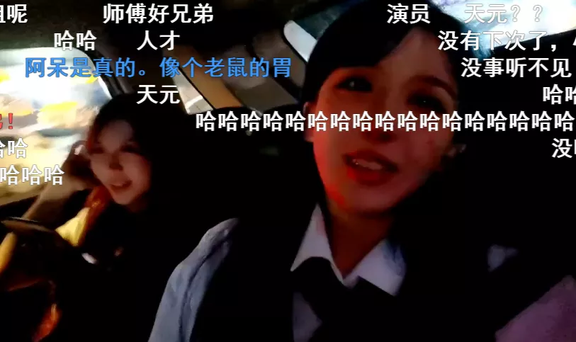 女主播|女主播也有“私生粉”？呆妹儿旅游遇上粉丝蹲守，直播上演“追逐大战”