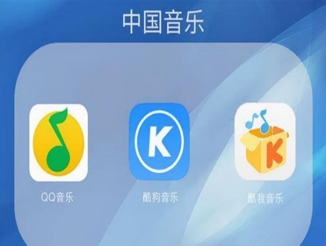 腾讯音乐|跟苹果在一起：腾讯音乐宣布，要与Apple Music达成全球合作？