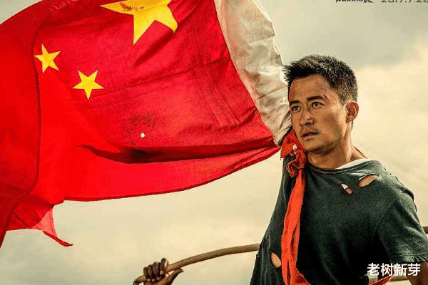 战狼3|《战狼3》公映闹乌龙 ， 吴京维权？