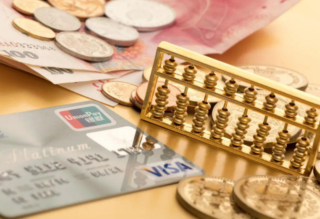 薪酬|工资“分界线”公布，低薪、普薪占比高达87%，你是否身在其中？