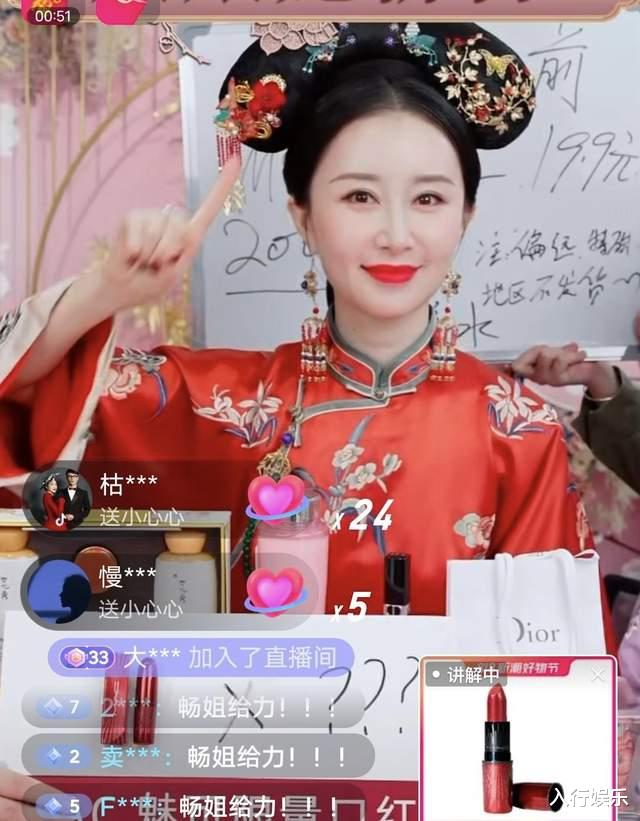 舒畅|红了15年20岁退圈，没艺德、没情商所以没戏拍，舒畅的“毁灭史”