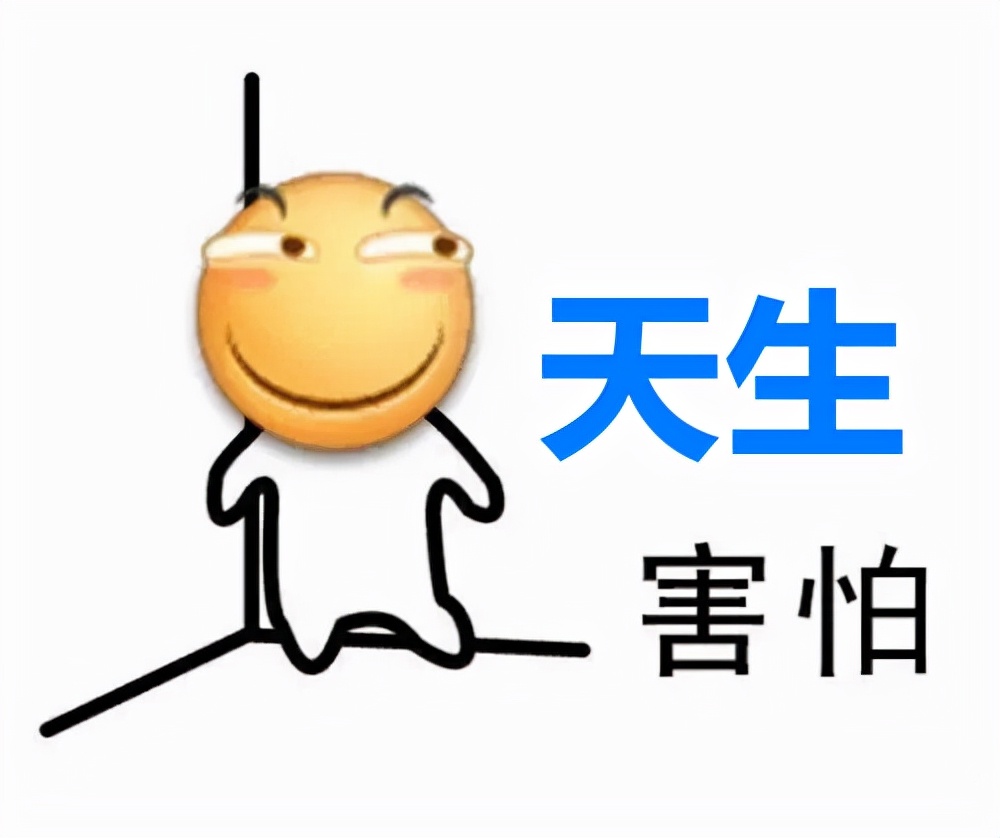 为什么人类天生就害怕蛇?科学家在婴儿身上找到了答案!
