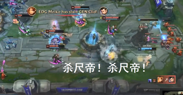 scout|Scout解释一厘米大招排真眼：大到小地图了
