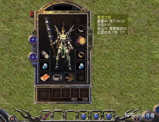 国企|传奇:战士?于?道士之间的PK,那你们觉得谁更胜一筹?