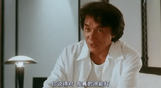 成龙|王晶有多“小肚鸡肠”？黎明成龙与他闹矛盾，便出影片对其嘲讽！