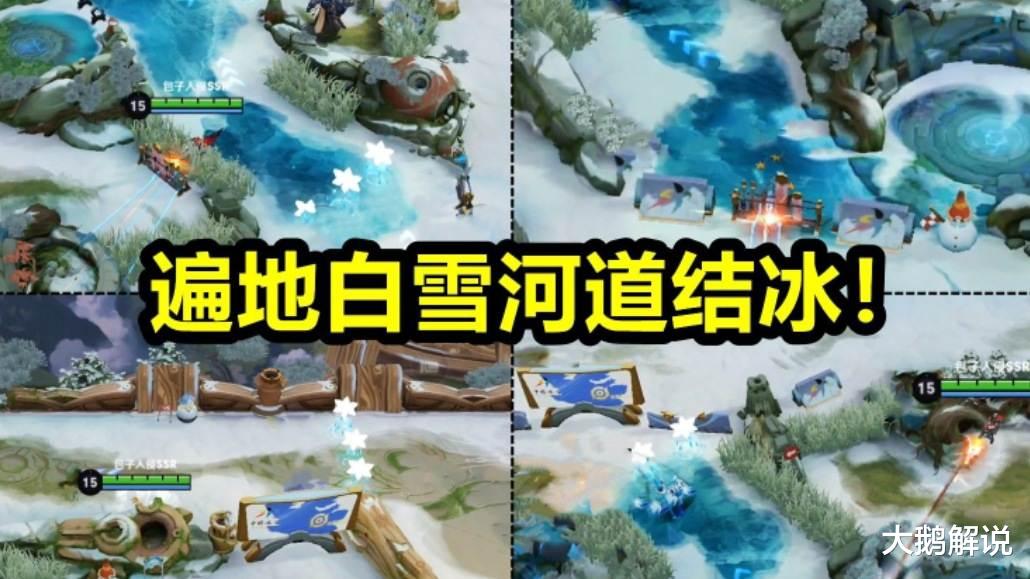 阿轲|阿轲重做巨美，新增肥猫萌宠，地图联动巨帅，昭君宣传图美哭