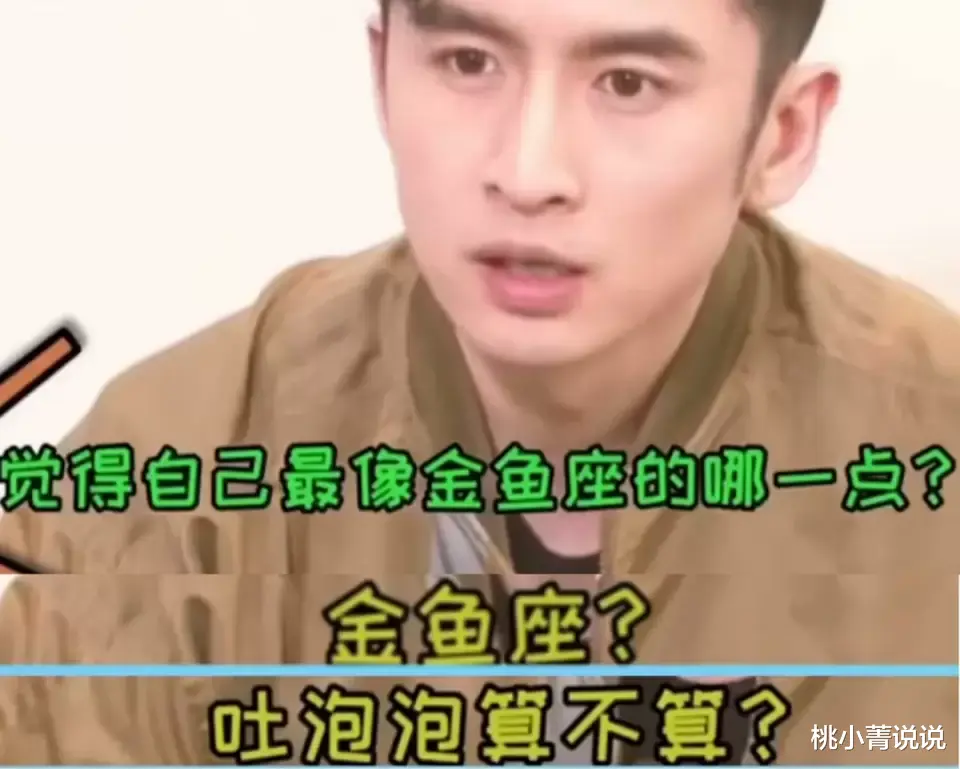 张云龙|第一男星宣布“退圈”后，全网都在欢呼