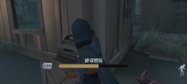 老玩家|第五人格：先知“倒地鸟”怎么出现？不是老玩家，你还真摸不透！