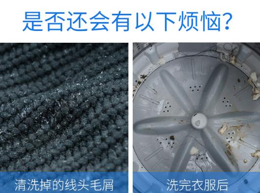 京跃伟哥|洗衣服只知道倒洗衣液?错了!教你正确做法,衣服洗得更干净