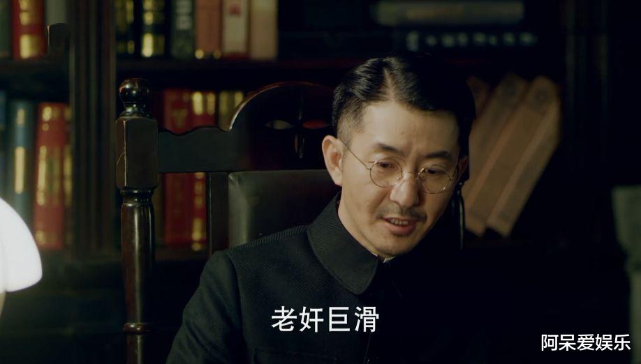 陈飞宇|《光芒》结局并不仓促，所谓的三处漏洞，其实早有铺垫