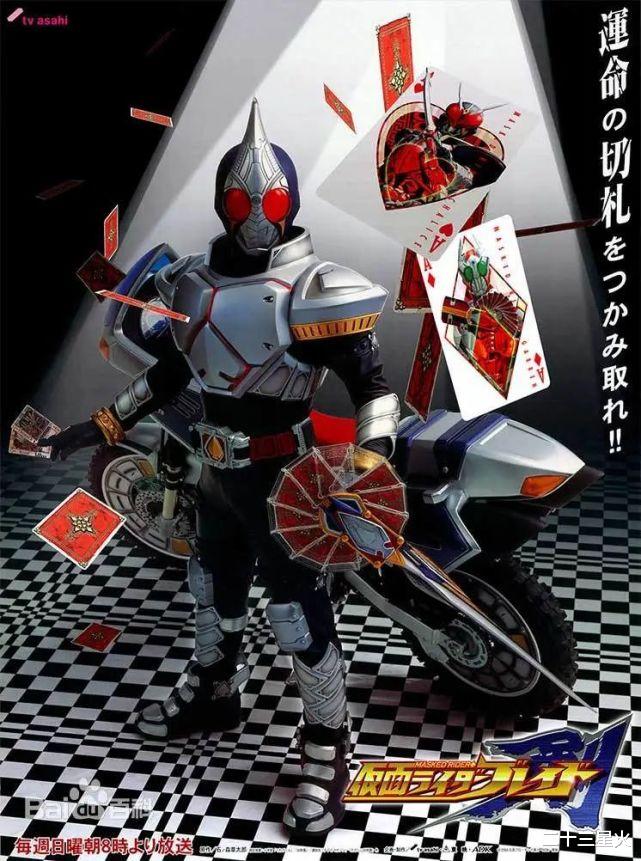 joker|假面骑士系列敌对组织、邪恶势力大盘点第17期：“不死生物”