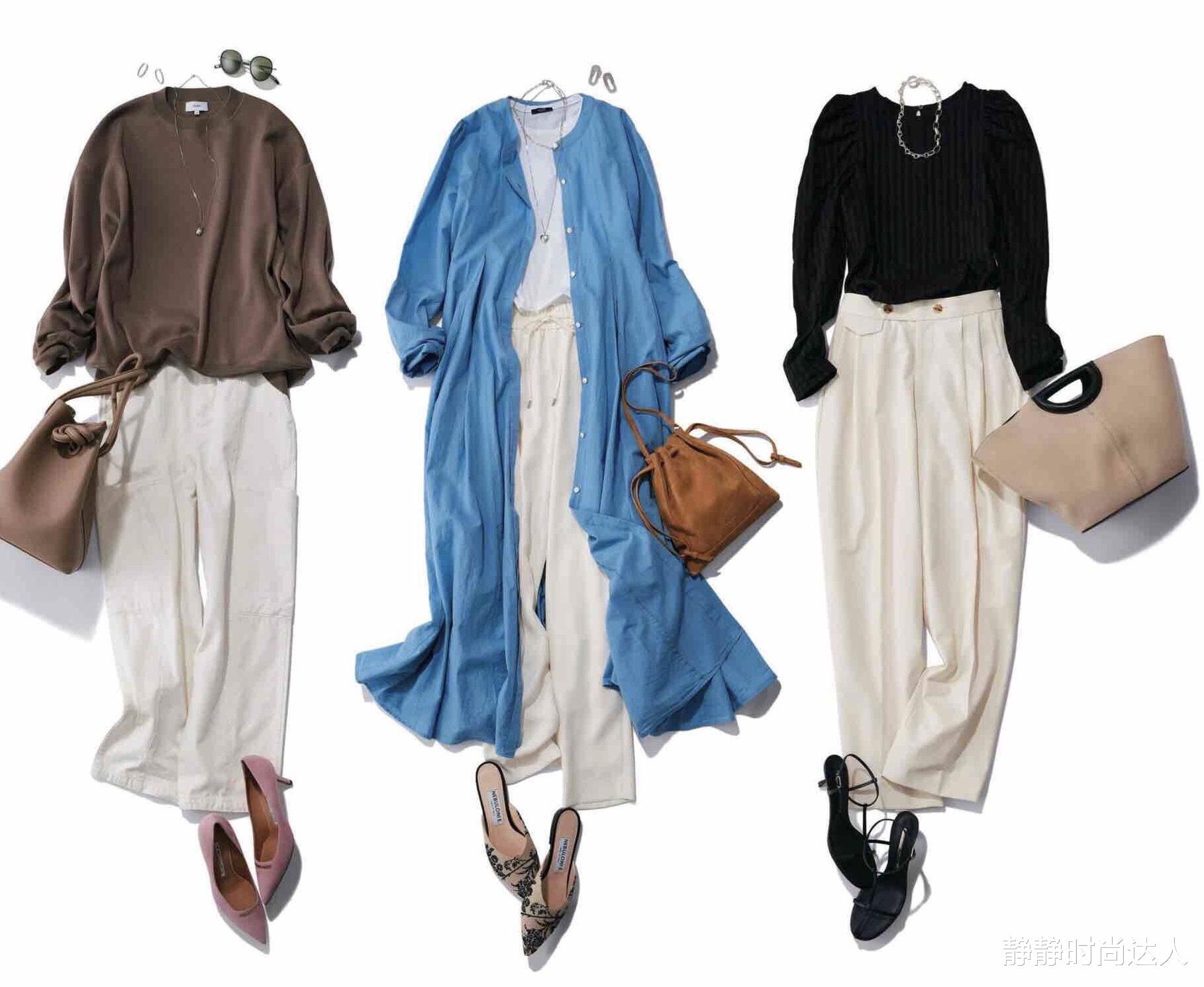 裤子|职场女人上班穿什么裤子？这3种裤子搭配不沉闷，知性又时髦