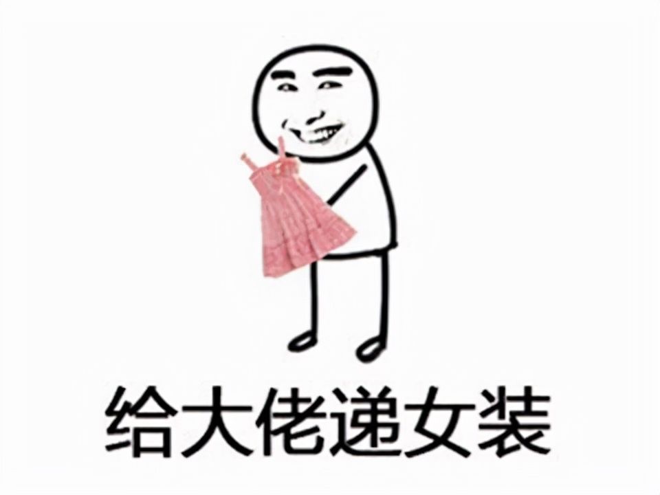 角色扮演|日本人就这么玩？把中国历史做成游戏，太拉胯被喷好评率仅42%