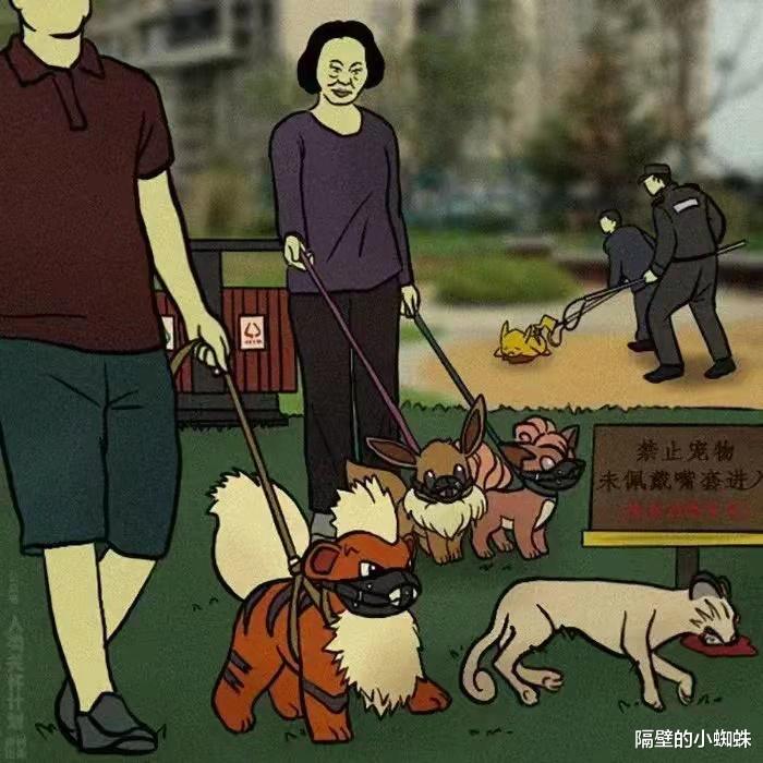 游戏王|当动漫人物成年后，现实的生活，太残酷了