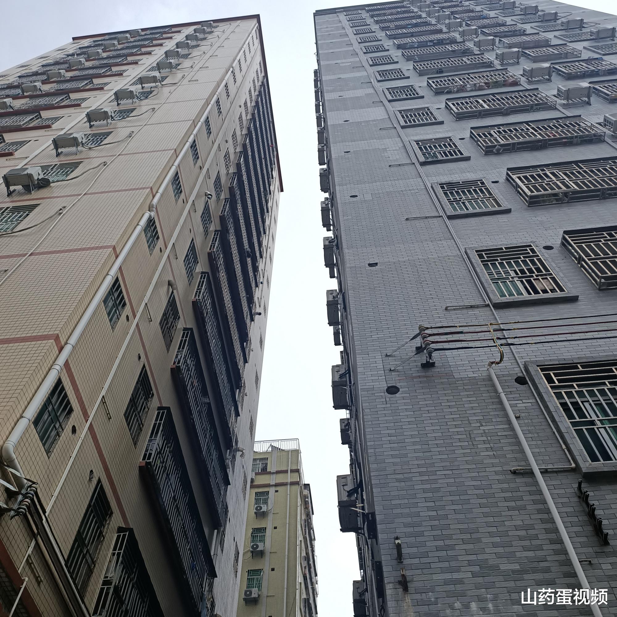 购房置业|买房要远离握手楼，这4大弊端最好早知道，以免入手后追悔莫及
