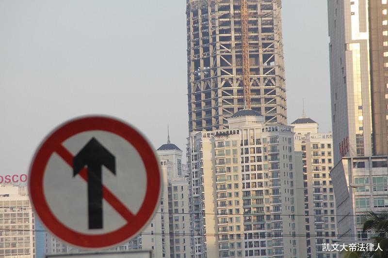 凯文大帝法律人 商品房买卖合同未约定迟延办证违约金,购房人依法维权不受影响