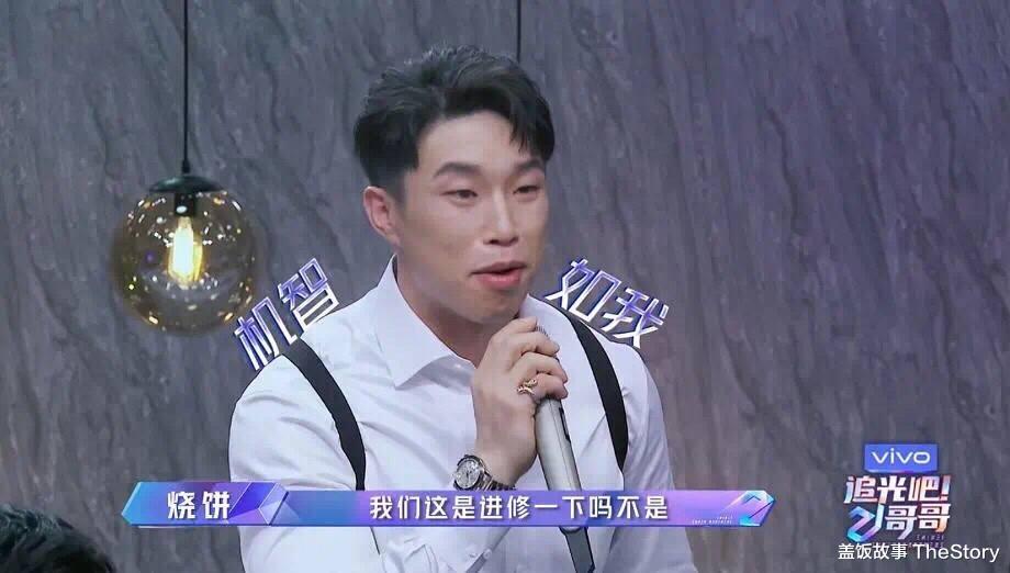 男神|被赞全员男神、“人间洗洁精”,谁说中年男明星只有油腻感?