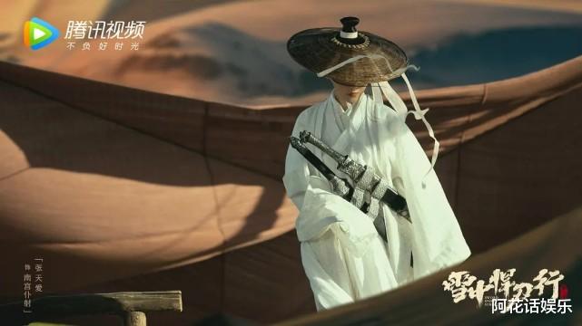 央视|《斗罗大陆》刚播，又有四部古装大剧接档将至，阵容一部比一部强！