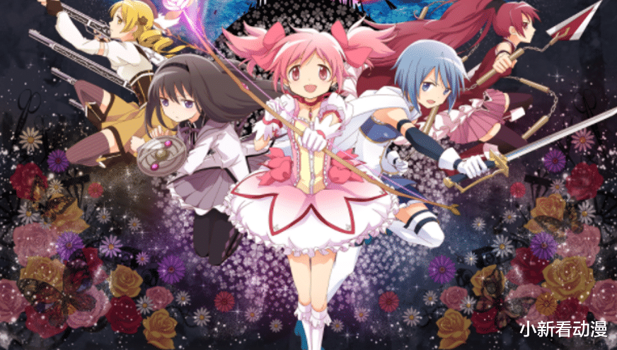 魔法少女小圓|《魔法少女小圓》QB不是愉悅犯，不是死神惡魔，是純粹的功利主義者