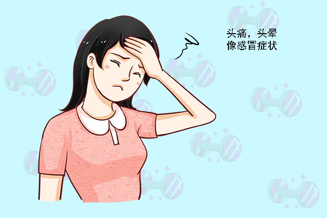 哑铃妈妈|夫妻在一起后，如果女方这些部位突然疼痛，很可能是怀上宝宝了