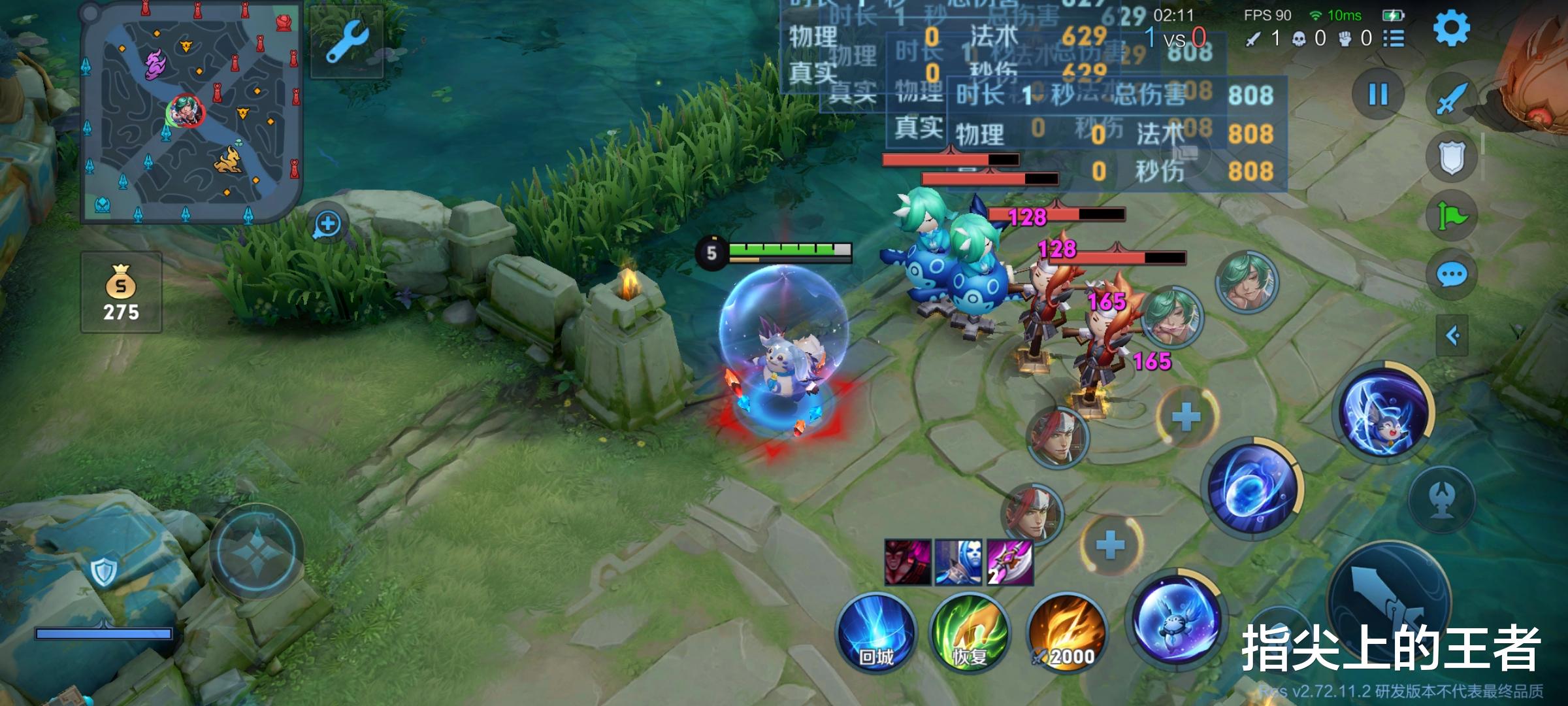 打野|惩击流辅助收益更高，S26新思维解析，肉刀辅玩法你能接受吗？