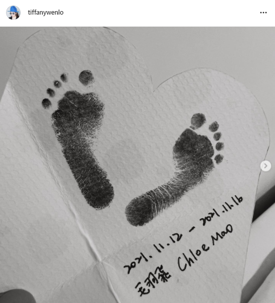 毛加恩|毛加恩二胎女儿早产4天后去世,妻子患子癲前症,陈建州喻虹渊安慰