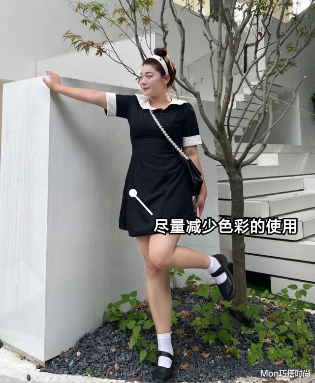 Mon巧搭时尚|你懂“胖”和“微胖”的区别吗？对照表来了，有这4个特点是真胖